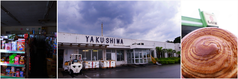 Yakushima