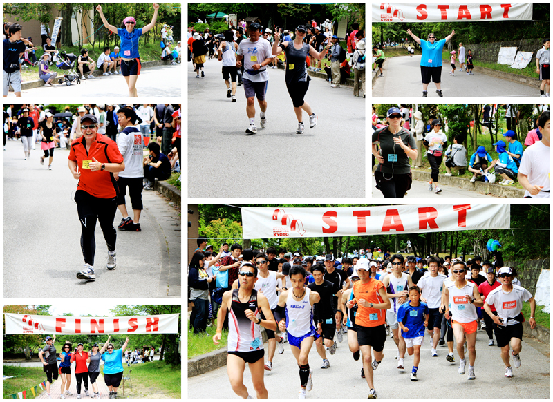 Kyoto marathon 2 Kyoto marathon 2
