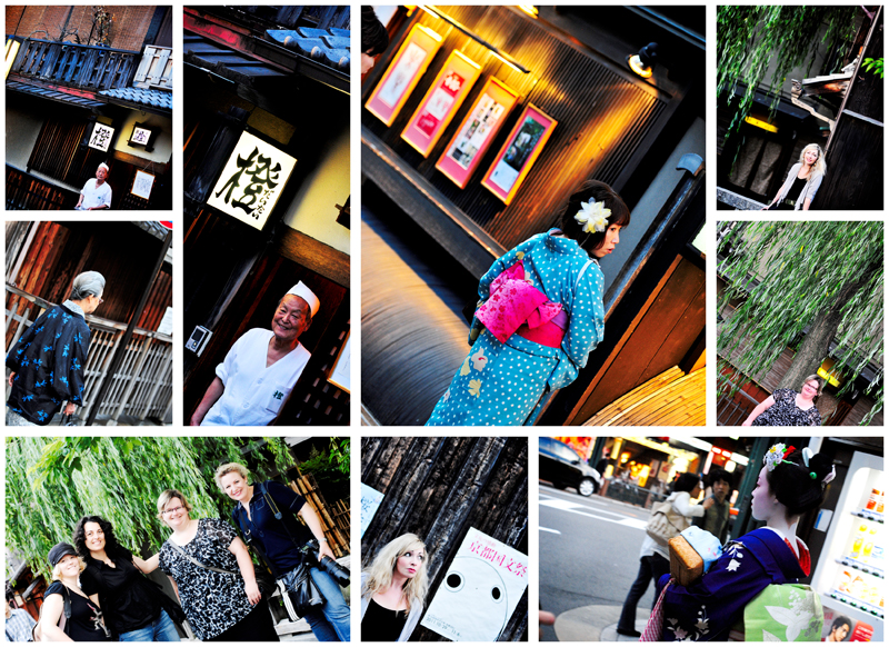 Gion 2 Gion 2