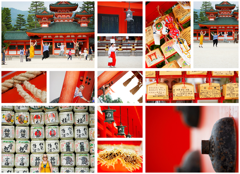 Heian Heian