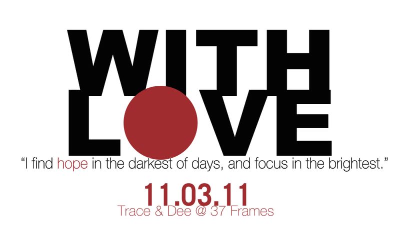 Hope for japan - 37 frames 2 Hope for japan - 37 frames 2