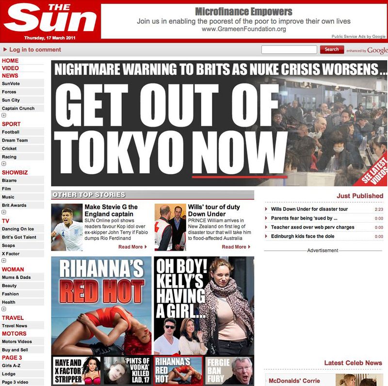 Media Media