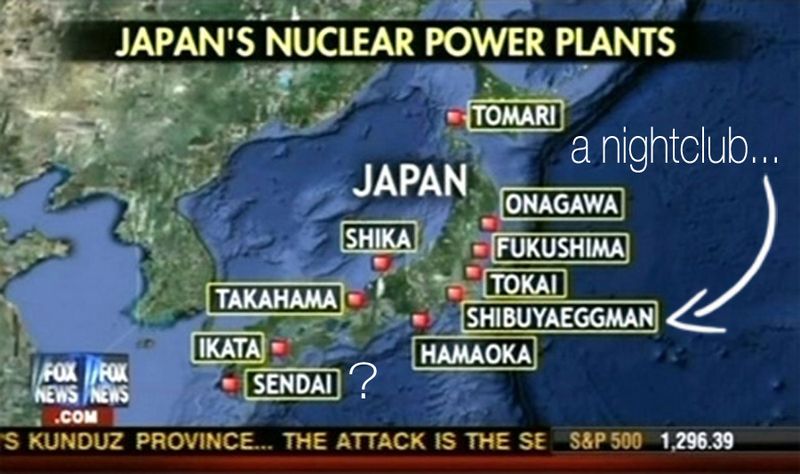 Japan-FOX-LIES-FOX-LIES-FOX-LIES Japan-FOX-LIES-FOX-LIES-FOX-LIES