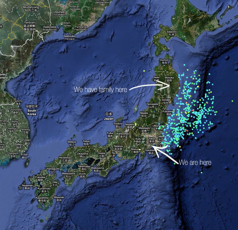 Great tohoku earthquake 1 Great tohoku earthquake 1
