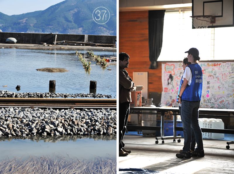 37 frames ishinomaki 6 37 frames ishinomaki 6