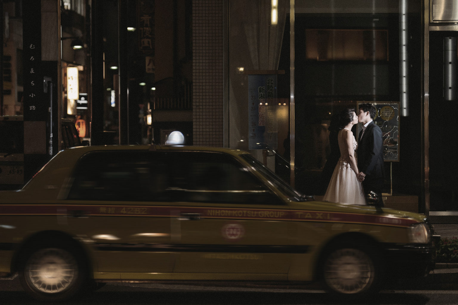 Wedding Video Teaser in Japan