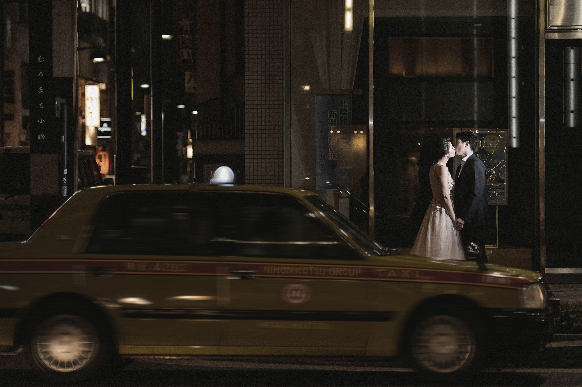 Wedding Video Teaser in Japan