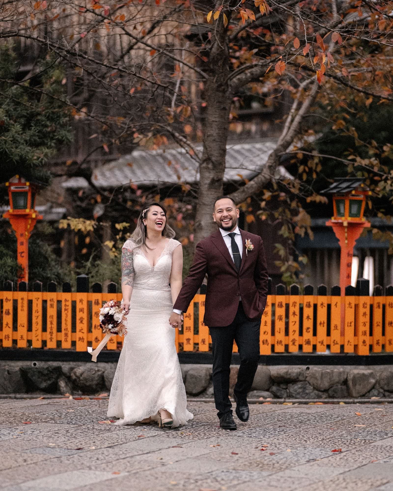 Autumn wedding in Kyoto Autumn wedding in Kyoto