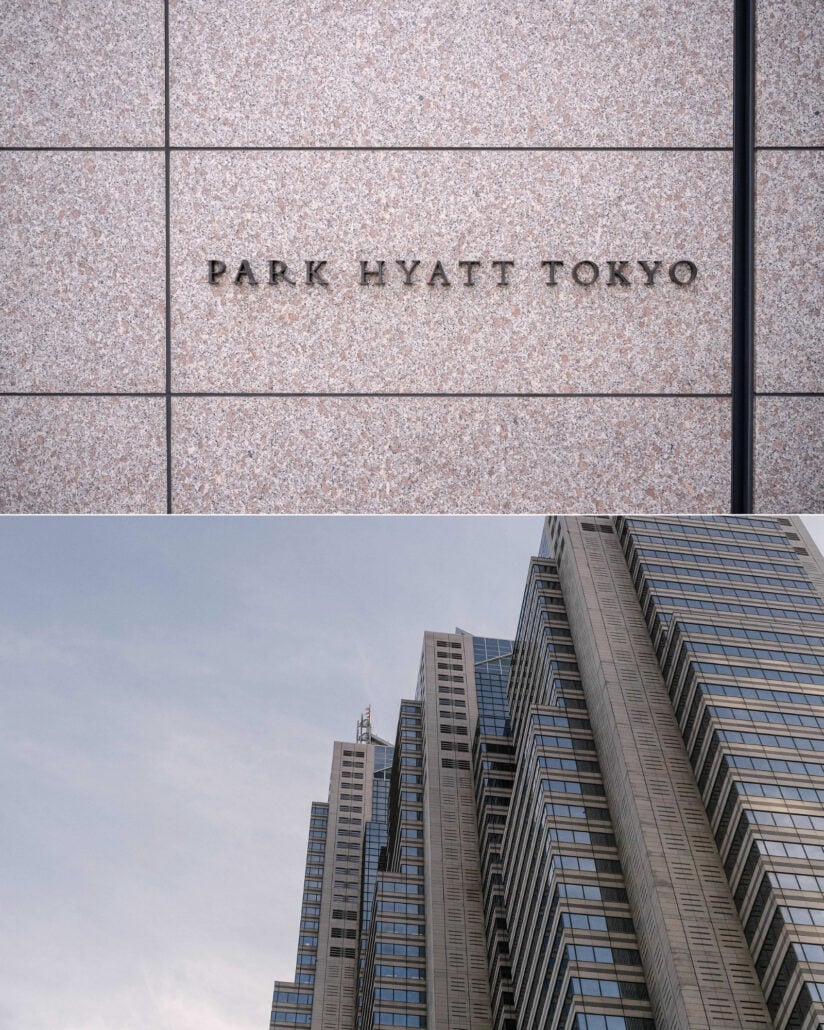 The Park Hyatt Tokyo sign set in granite and the hotel's tower in Shinjuku, where the wedding morning began.