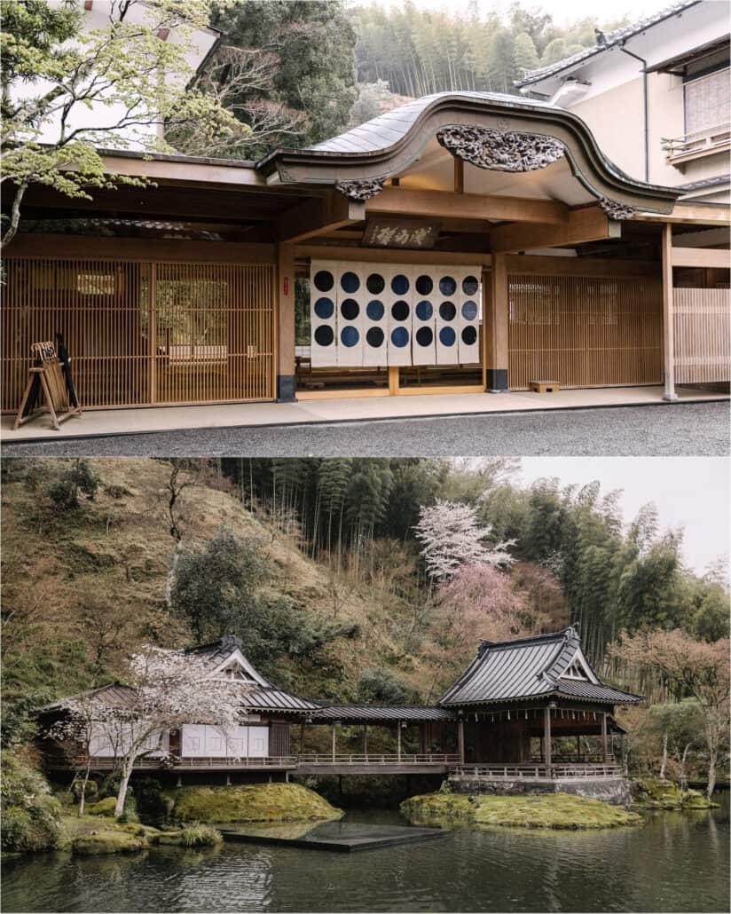 The curved roof and blue circles of the Asaba ryokan entrance in Shuzenji Onsen, and its Noh stage over the pond below cherry blossom and bamboo.