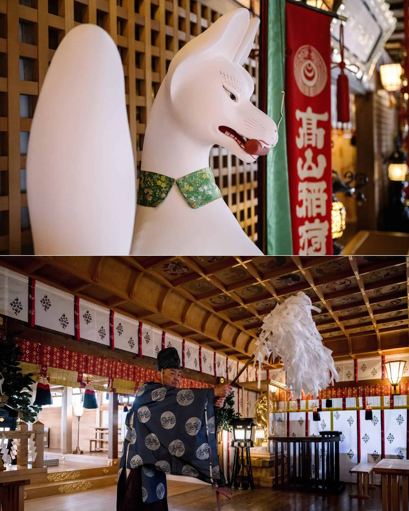 A white fox guardian stands by a red banner, and a priest waves a purification wand inside the hall of an Inari shrine for a Shinto wedding blessing.